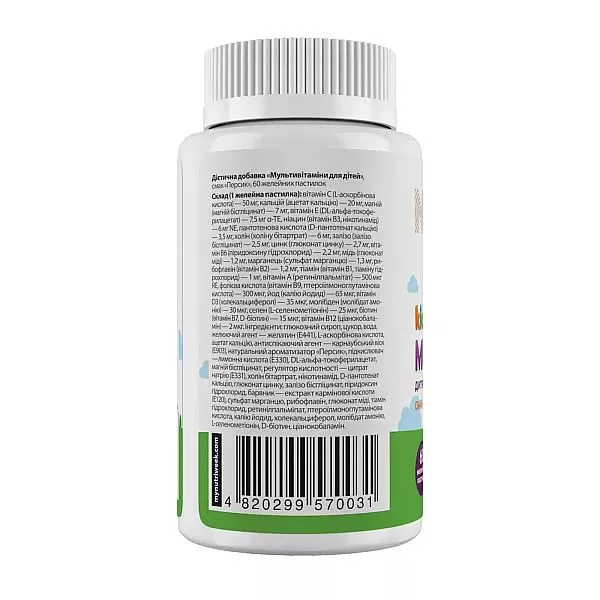 My Nutri Week Kids Multivitamins ������������ ��� ���� � ������ ��������� ������� � ������ �������