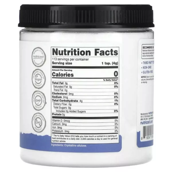 Nutricost Allulose ������� ������� ����������� ������� �����