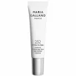 Maria Galland Paris 252 Hydra Global Eye Contour Essence ���������� ����-������� �������� ��� ���