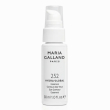 Maria Galland Paris 252 Hydra Global Eye Contour Essence 10ml
