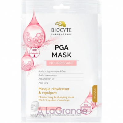 Biocyte PGA Mask ����� ��� ���������� � ������������ ���� ����