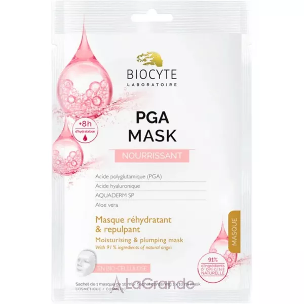 Biocyte PGA Mask ����� ��� ���������� �� ����������� ���� �������