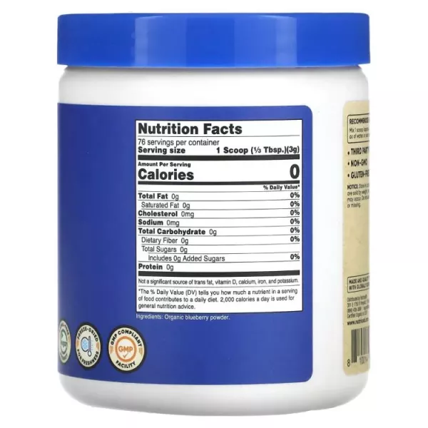 Nutricost Blueberry Powder (Organic) ĳ������ ������� ��������� � �������������� ��������, � ���� �������