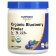 Nutricost Blueberry Powder (Organic) ����������� �������  