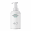 Ed Cosmetics Detox Cleansing Foam 150ml
