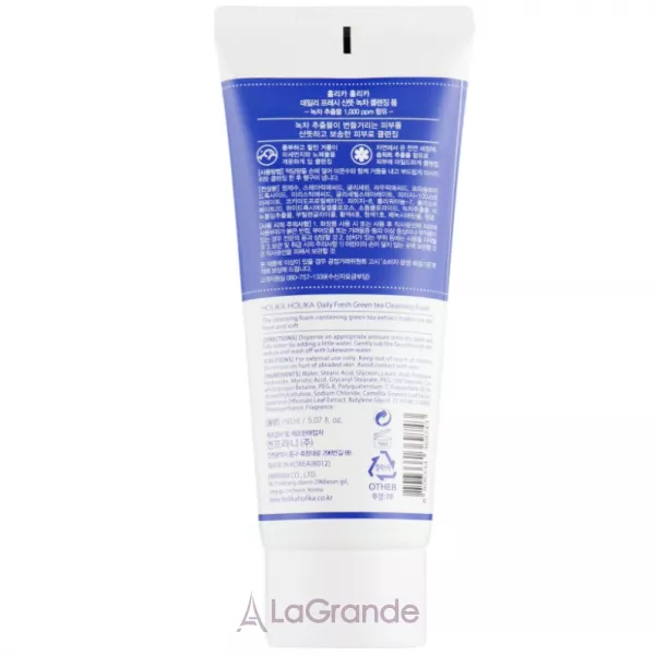 Holika Holika Daily Fresh Green Tea Cleansing Foam ��������� ����������� ����