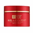 Hada Labo Gokujyun Aging Care Firming Cream 50g