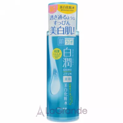 Hada Labo Shirojyun Medicated Whitening Lotion ������������ ������ � ���������