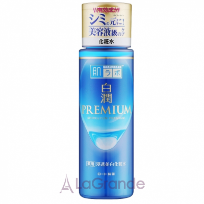 Hada Labo Shirojyun Premium Whitening Lotion ������������ ������ ��� ���� � ������������� ��������