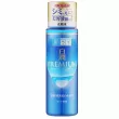 Hada Labo Shirojyun Premium Whitening Lotion 170ml