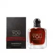 Armani Emporio Armani Stronger With You Powerfully ��������������� ����