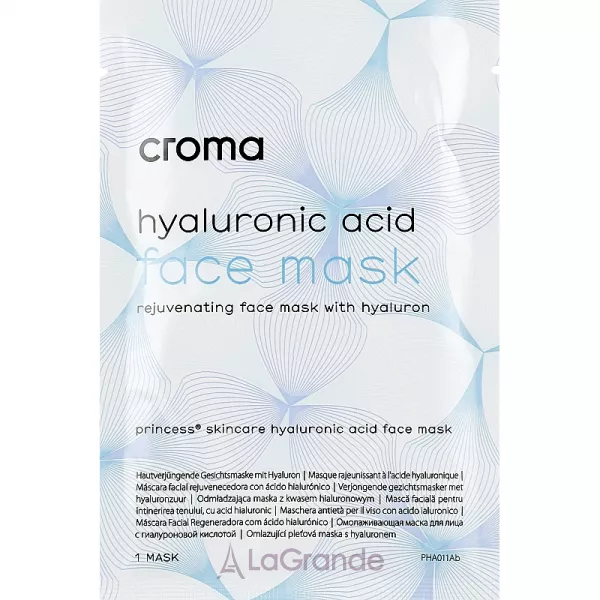 Croma Face Mask With Hyaluronic Acid ����� ��� ������� � ����������� ��������