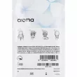 Croma Face Mask With Hyaluronic Acid ����� ��� ���� � ������������ ��������