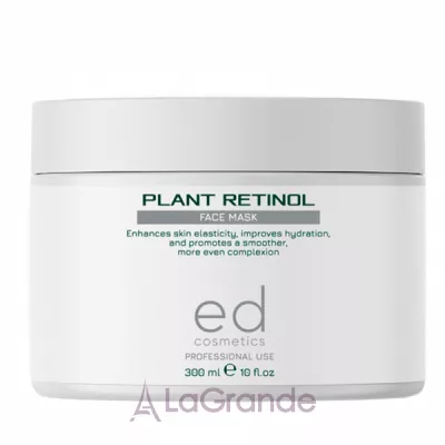 Ed Cosmetics Plant Retinol Mask ����� � ��������� ���������