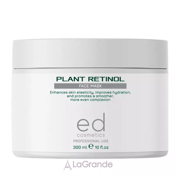 Ed Cosmetics Plant Retinol Mask ����� � ������������ ���������