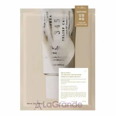 Dr. Althea 345 Relief Cream Mask ������������� ����-����� ��� ����
