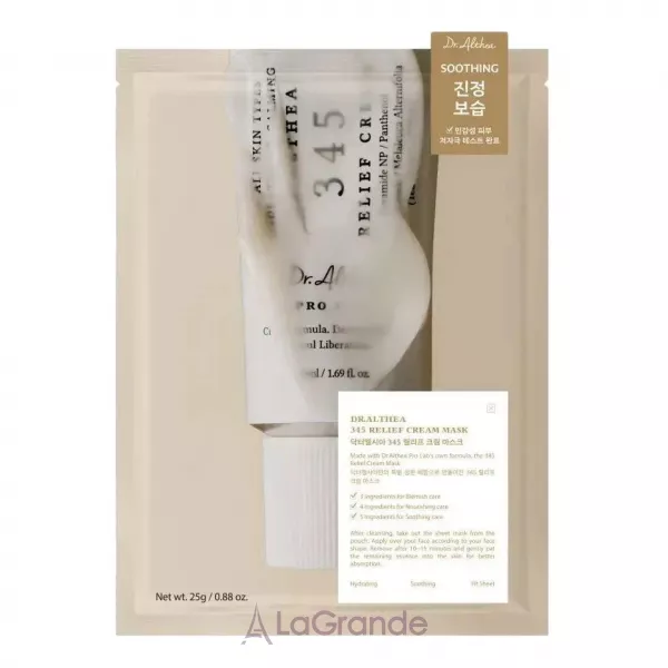 Dr. Althea 345 Relief Cream Mask ������������� ����-����� ��� ����