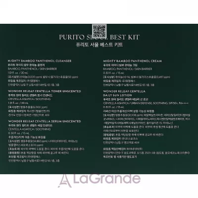Purito Seoul Best Kit ����� �������� ��� ���� (gel/30ml + toner/30ml + ser/15ml + cr/15ml + cr/15ml)