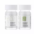 Nubea Essentia Detoxifying Treatment Vial ������-������� ��� �����