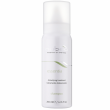 Nubea Essentia Detoxifying Shampoo 200ml