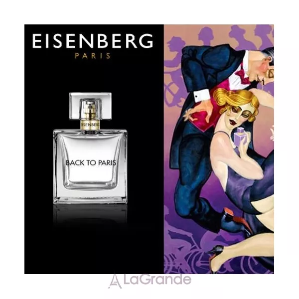 Eisenberg Back To Paris ��������������� ����
