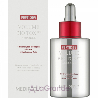 Medi-Peel Peptide 9 Volume Bio Tox Ampoule Pro �������� �������� ���������