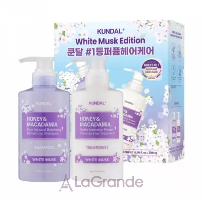Kundal Gift Edition White Musk Set ����� ������� �� ����� �� �������� 