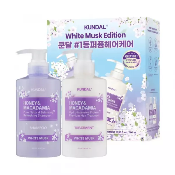 Kundal Gift Edition White Musk Set ���� ������ ��� ������� �� �������� 