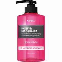 Kundal Honey & Macadamia Body Lotion Wedding Bouquet ������� ��� ��� "�������� �����"