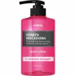 Kundal Honey & Macadamia Body Lotion Wedding Bouquet 500ml