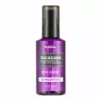 Kundal Macadamia Ultra Hair Serum English Rose 100ml
