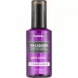 Kundal Macadamia Ultra Hair Serum Amber Vanilla 100ml