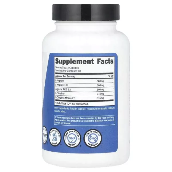 Nutricost Nitric Oxide Booster ������ ������ ����� � ��������