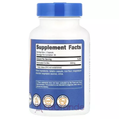 Nutricost Ox Bile ������� ������� ����� �������� �������� ����� ��� ��������� ����������� � ��������