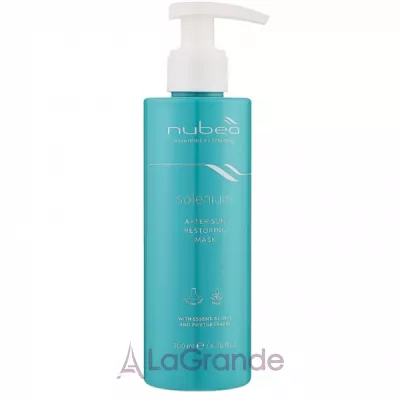 Nubea Solenium After-Sun Restoring Mask ������� ����� ���� ���������