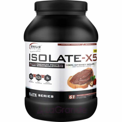 Genius Nutrition Isolate-X5 Chocotelly Spread ������ ������������� �������� 