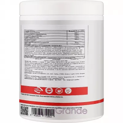 Genius Nutrition BCAA-X5 Lychee ������������ 