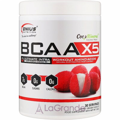 Genius Nutrition BCAA-X5 Lychee ������������ 