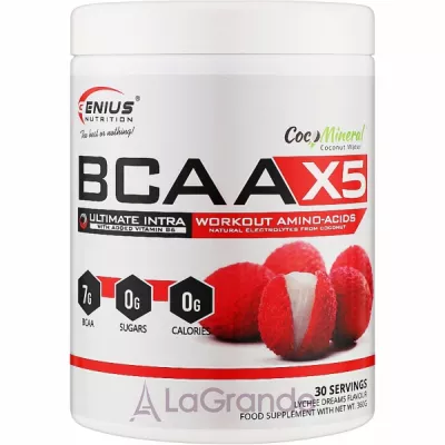 Genius Nutrition BCAA-X5 Lychee ������������ 