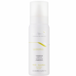 Nubea Sustenia Smoothing Mask 200ml