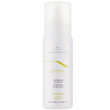 Nubea Sustenia Volumizing Shampoo 200ml