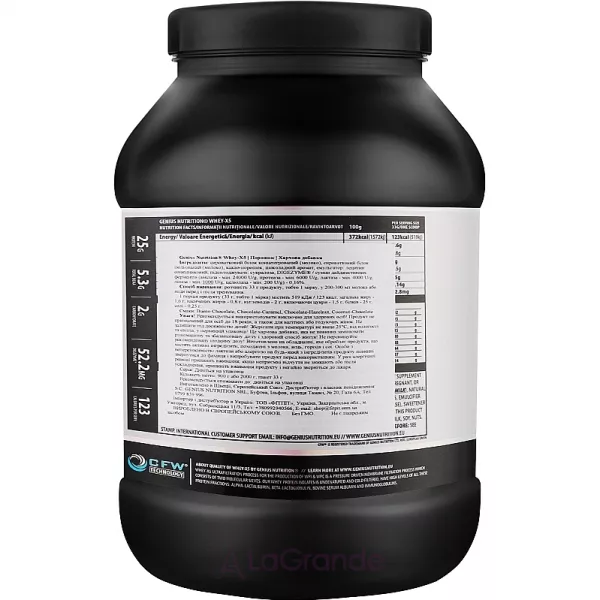 Genius Nutrition Whey-X5 Choco Coconut ������ Whey-X5 