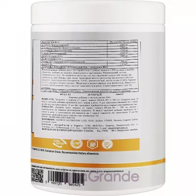 Genius Nutrition BCAA-X5 Mango ����������� 