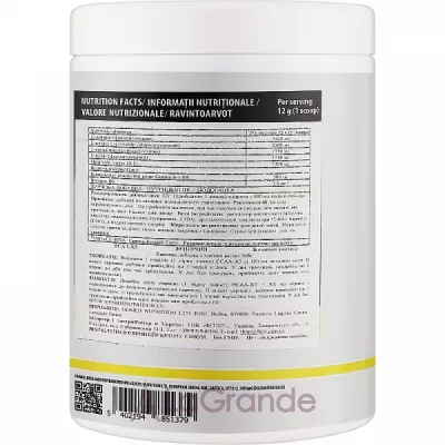 Genius Nutrition BCAA-X5 Pineapple ����������� 