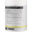 Genius Nutrition BCAA-X5 Pineapple ����������� 