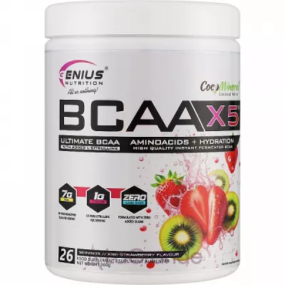 Genius Nutrition BCAA-X5 Kiwi-Strawberry ����������� 