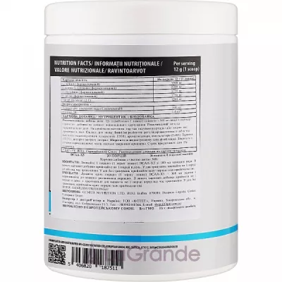 Genius Nutrition BCAA-X5 Blue Raspberry ����������� 