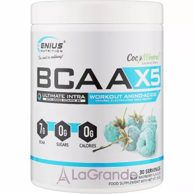 Genius Nutrition BCAA-X5 Blue Raspberry ����������� 