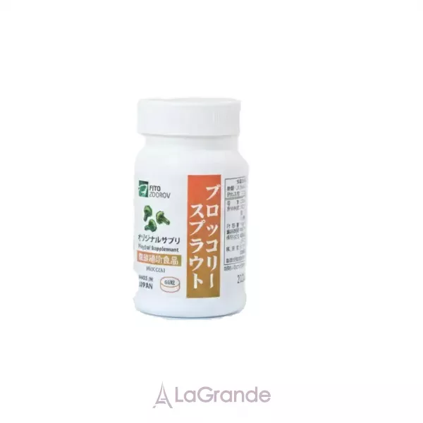 TK Pharmaceutical �������� GENKI ����������� ������� �� ������� ������� ��������  � ���������