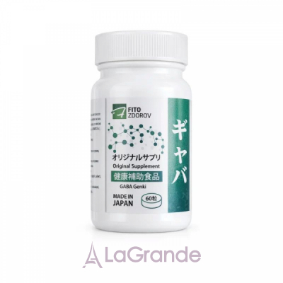 TK Pharmaceutical GABA Genki 250 mg ����������� �������  ����� � ���������